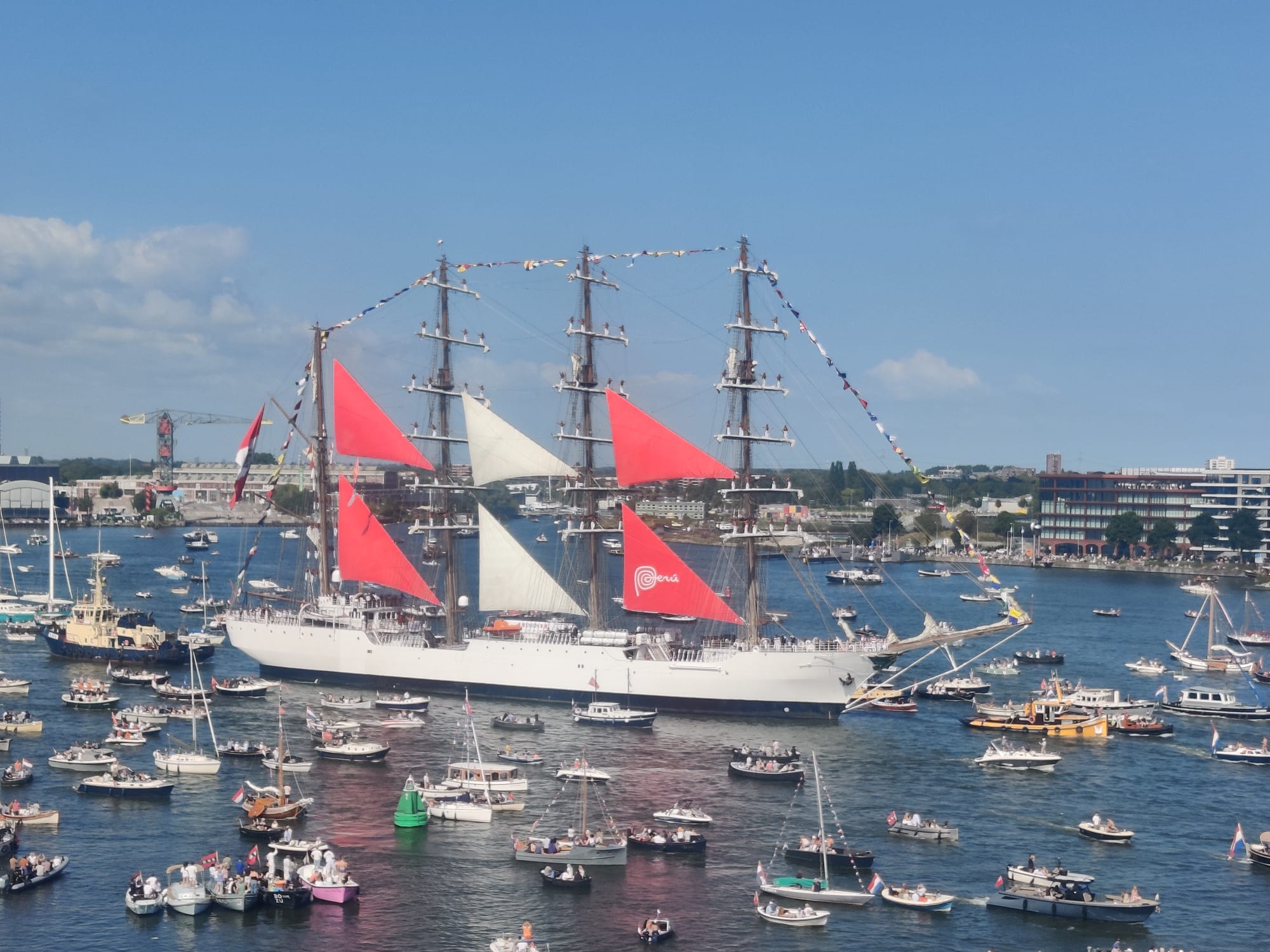 Sail 2025